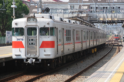 Rz 3050n  3072F 3072 [ PH] @ {    