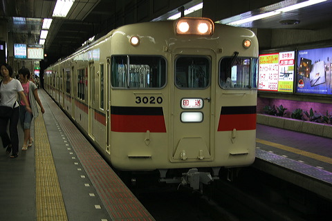 Rz 3000n  3020F 3020 [  ] @ O{    