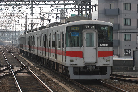 Rz 5000n  5022F 5022 [ʓ}ij _~c] @ c ドCi[  