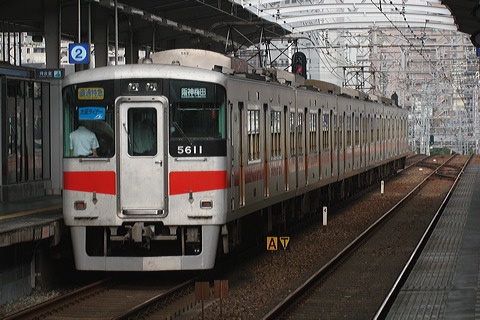 Rz 5000n  5022F 5611 [ʓ}ij _~c] @ c ドCi[  
