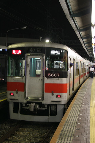 Rz 5000n  5014F 5607 [} _~c] @ bq    