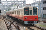 _ 8000n  8229F 8230 [ʓ}iԁj PH] @ { PHCi[  