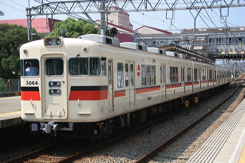 Rz 3050n  3064F 3064 [ PH] @ {    