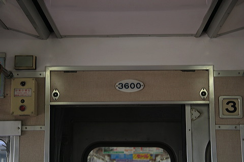 Rz 3000n  3000F 3600 [   ] @ ԓ    