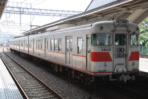 Rz 3000n  3000F 3600 [ {] @ {    