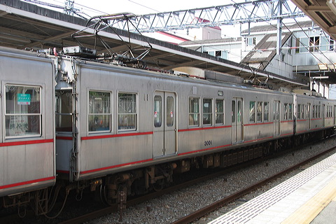 Rz 3000n  3000F 3001 [   ] @ {    