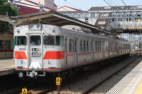 Rz 3000n  3000F 3000 [ {] @ {    