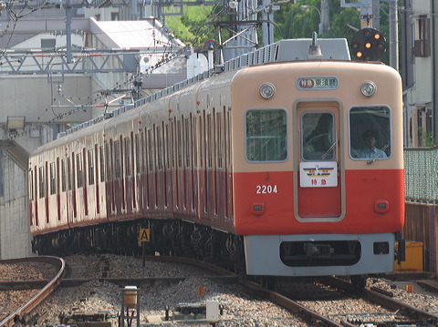 _ 2000n  2203F 2204 [} {] @ { Z싅HM  