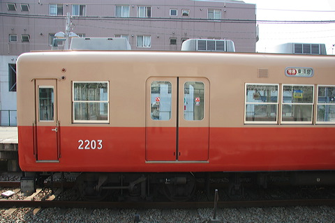 _ 2000n  2203F 2203 [} {] @ { Z싅HM  