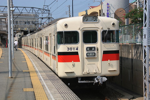 Rz 3000n  3014F 3014 [ VJn] @ {    