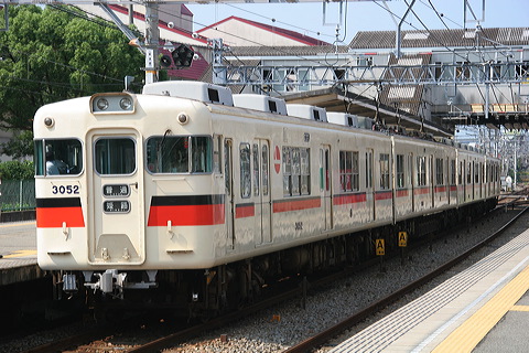 Rz 3050n  3052F 3052 [ PH] @ {    