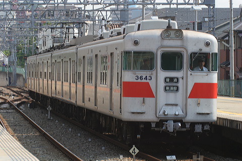 Rz 3000n  3076F 3643 [ {] @ {    