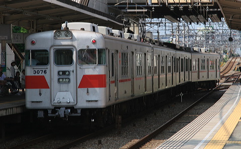 Rz 3000n  3076F 3076 [ {] @ {    