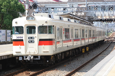 Rz 3050n  3058F 3058 [ PH] @ {    