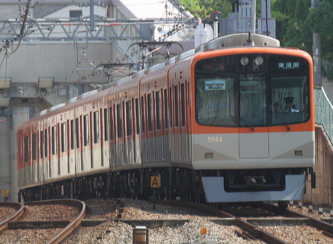 _ 9300n  9503F 9504 [} {] @ { Z싅W  