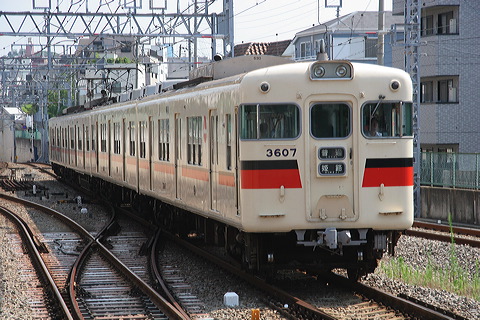 Rz 3000n  3014F 3607 [ PH] @ {    