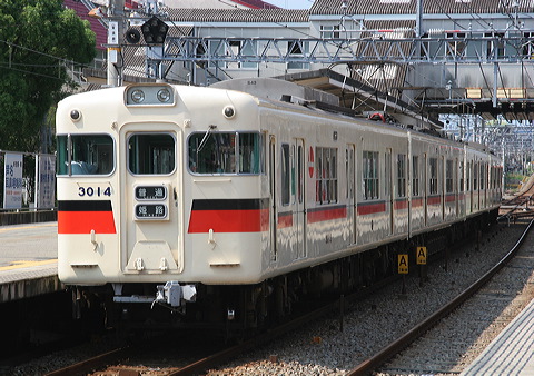 Rz 3000n  3014F 3014 [ PH] @ {    