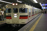 Rz 3200n  3202F 3202 [  ] @ O{    