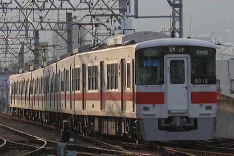 Rz 5000n  5012F 5012 [ʓ}ij _~c] @ bq ドCi[  