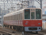 _ 8000n  8233F 8233 [ԋ}s ~c] @ bq    
