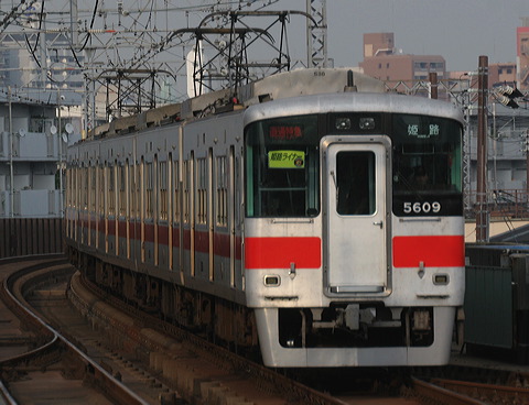 Rz 5000n  5018F 5609 [ʓ}iԁj PH] @ Z^[v[O PHCi[iՁj  