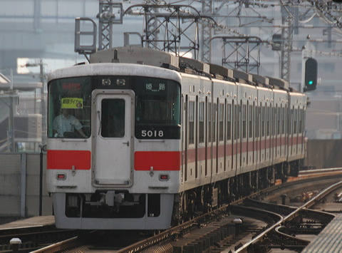 Rz 5000n  5018F 5018 [ʓ}iԁj PH] @ Z^[v[O PHCi[iՁj  