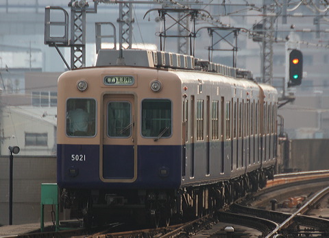 _  5001` 5021F 5021 [ _] @ Z^[v[O    