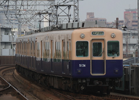 _  5131` 5131F 5134 [ _] @ Z^[v[O    