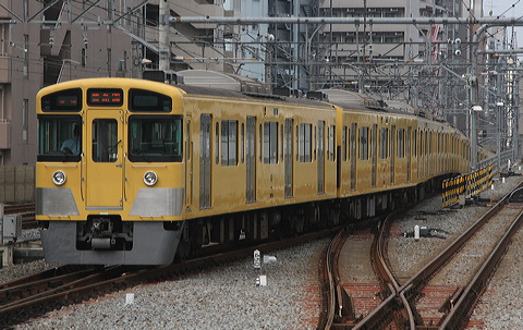  2000n  2075F 2076 [ L] @ n    