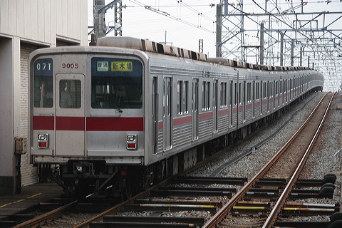  9000n  9105F 9005 [ V؏] @ as    