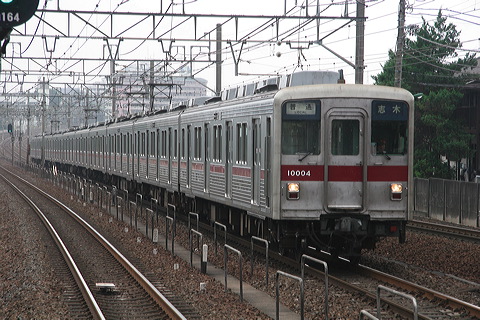  10000n  11004F 10004 [ u] @     