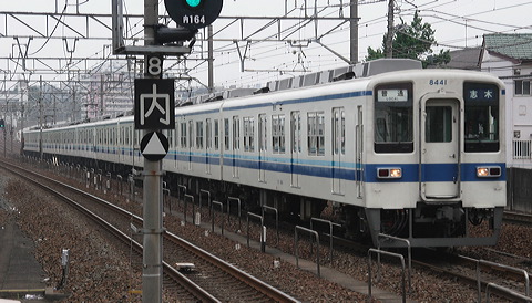  8000n  8141F 8441 [ u] @     