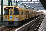  9000n  9101F 9001 [}s r] @ n    