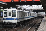  8000n  8163F 8163 [ u] @     