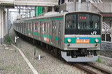 JR{ 205n  nG2   [鋞  ] @ r    