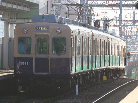 _  5001` 5029F 5029 [ ] @ 啨    