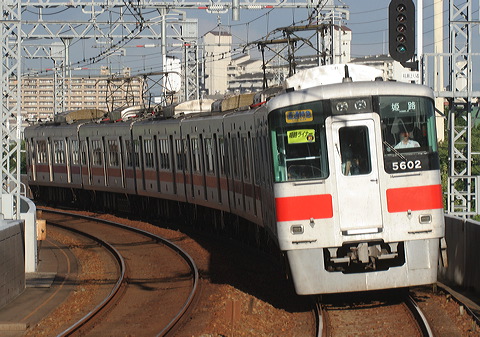 Rz 5000n  5004F 5602 [ʓ}ij PH] @ 啨 PHCi[iՁj  