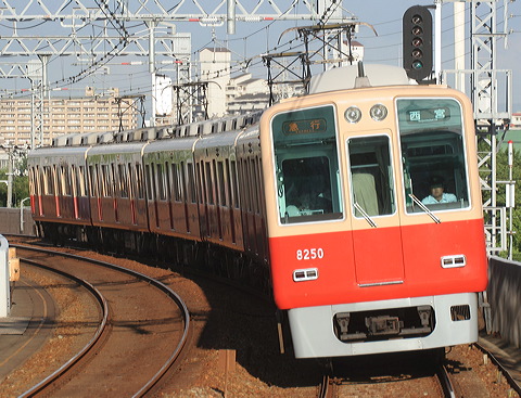 _ 8000n  8249F 8250 [}s {] @ 啨    