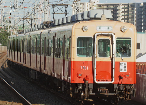 _  7861-7961` 7861F 7961 [ -] @ 啨    