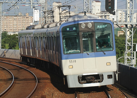 _ 5500n  5509F 5510 [ _] @ 啨    