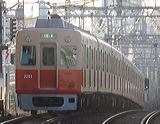 _ 2000n  2203F 2203 [}s {] @ 啨    