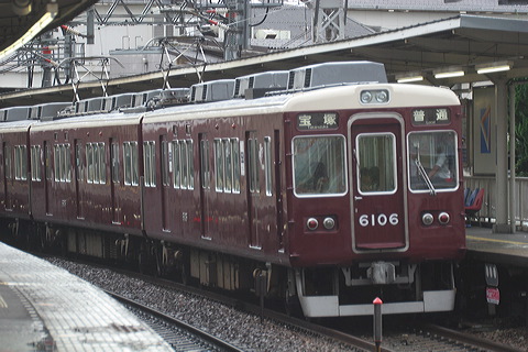 } 6000n  6006F~8R 6106 [ ] @ \O    