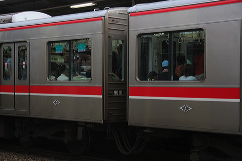 _ 9000n  9209F 9010 [   ] @  Ȗ  