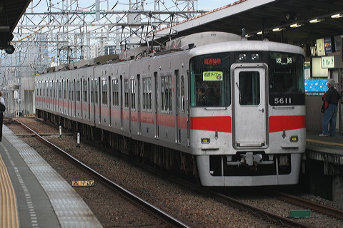 Rz 5000n  5022F 5611 [ʓ}iԁj PH] @  PHCi[iՁj  