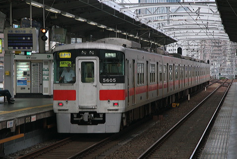 Rz 5000n  5010F 5010 [ʓ}ij _~c] @ c ドCi[iՁj  