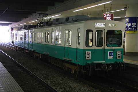 Փd  600` 603F 603 [  z`] @     