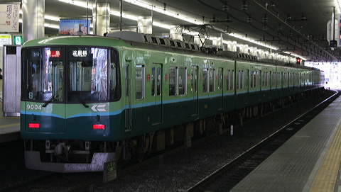  9000n  9004F 9004 [} ] @     