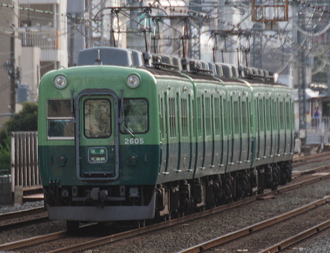    2605F 2605 [ԋ}s V] @ ֖    