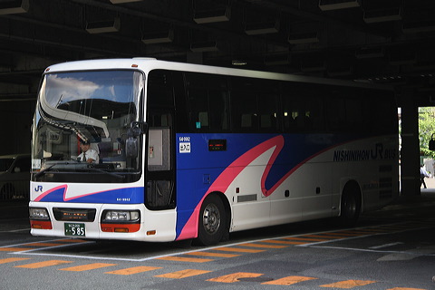 {JRoX      641-9962 [   ] @ wO    