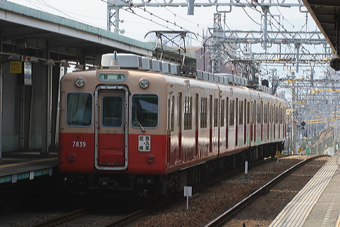 _  7801-7901` 7839F 7839 [ -] @ 啨    